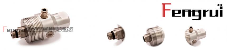 MGB型高速旋轉接頭