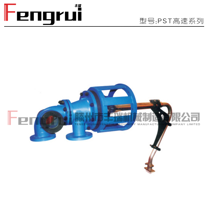 高速紙機旋轉接頭