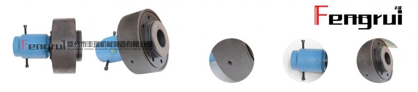 JG型高速液壓旋轉(zhuǎn)接頭