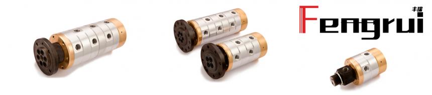 FRDTM型多通路旋轉接頭(帶直中心孔)