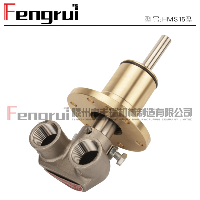 HM型埋入式旋轉接頭