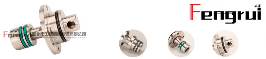 XKT型連鑄用埋入式旋轉接頭