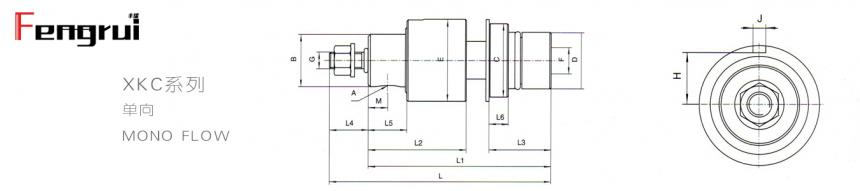 鋼鐵連鑄機埋入式旋轉接頭圖紙