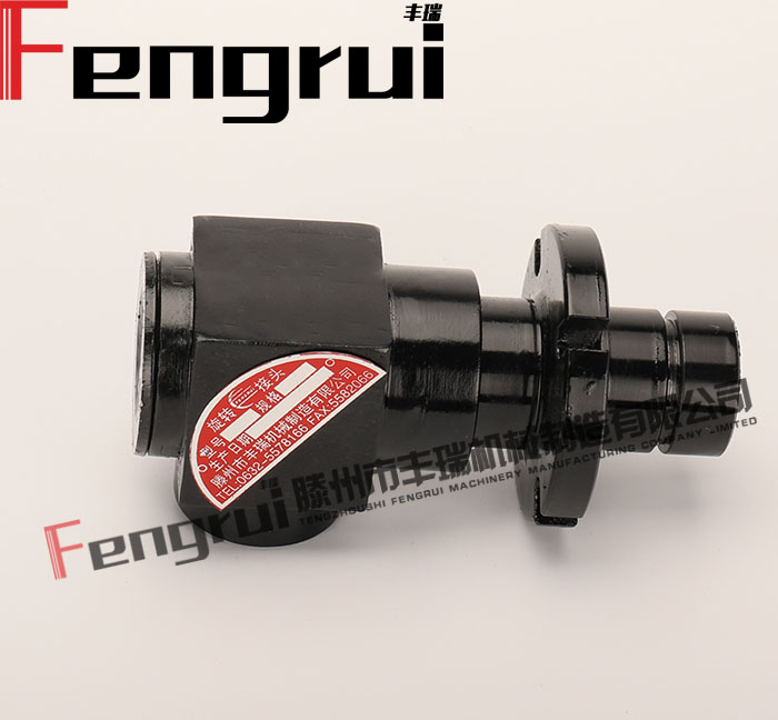 HDF-GLQ型旋轉接頭