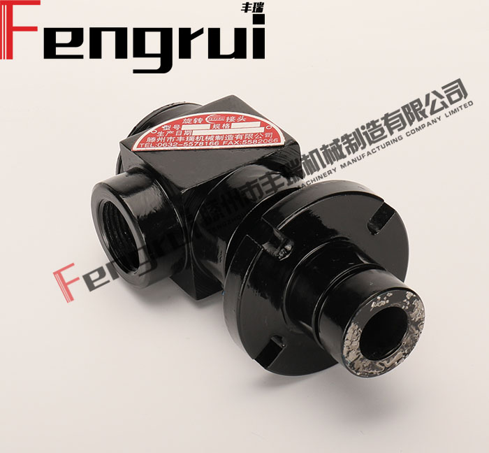 冷卻水旋轉接頭