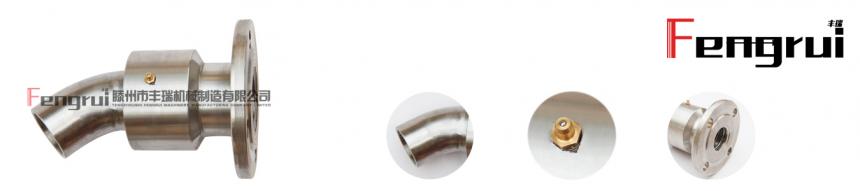 回轉(zhuǎn)接頭