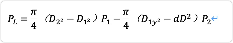 作用在旋轉(zhuǎn)接頭密封球面上法向比亞計算公式