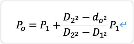 旋轉(zhuǎn)接頭端面密封上的比壓計算公式