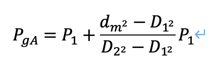 作用在旋轉(zhuǎn)接頭密封端面上的比壓計算公式