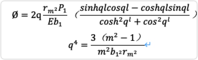 旋轉接頭徑向力計算公式